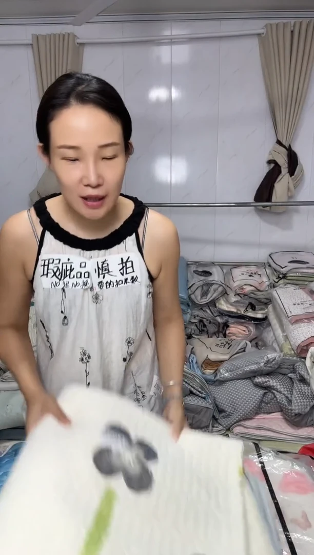 慕*曦瑕疵床品一物一拍991