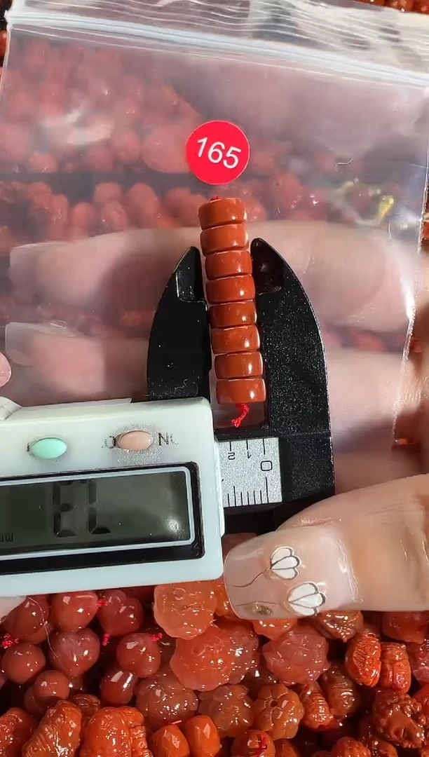 颈饰未镶嵌南红玛瑙1