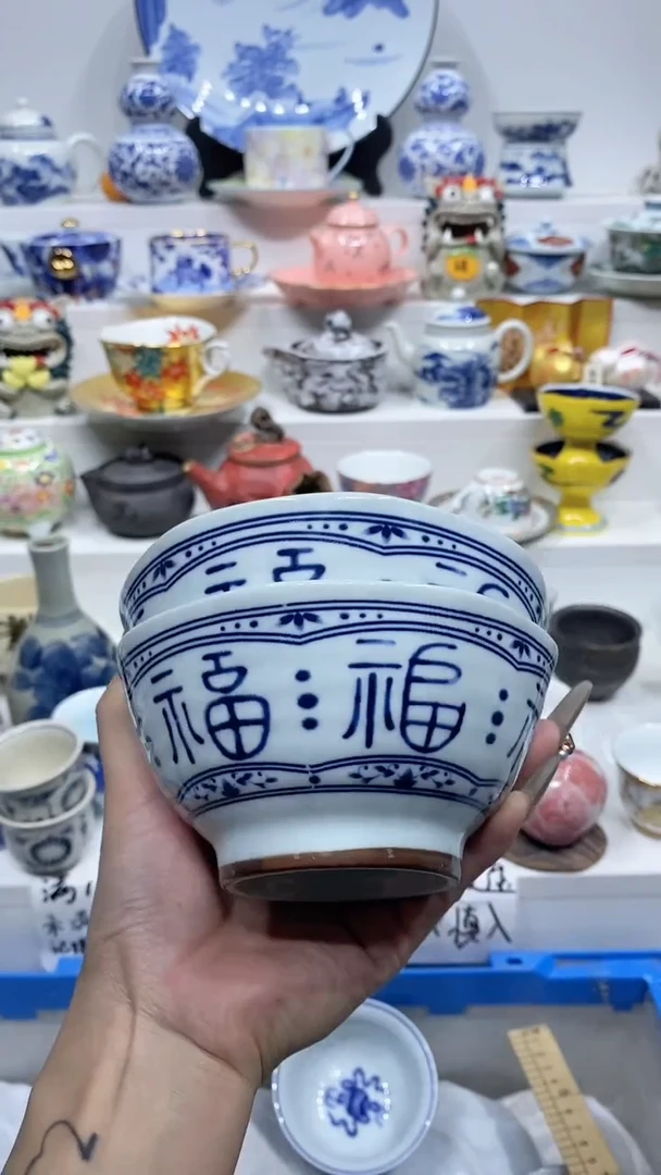 【闪购商品】闪购商品闪购商品闪购商品