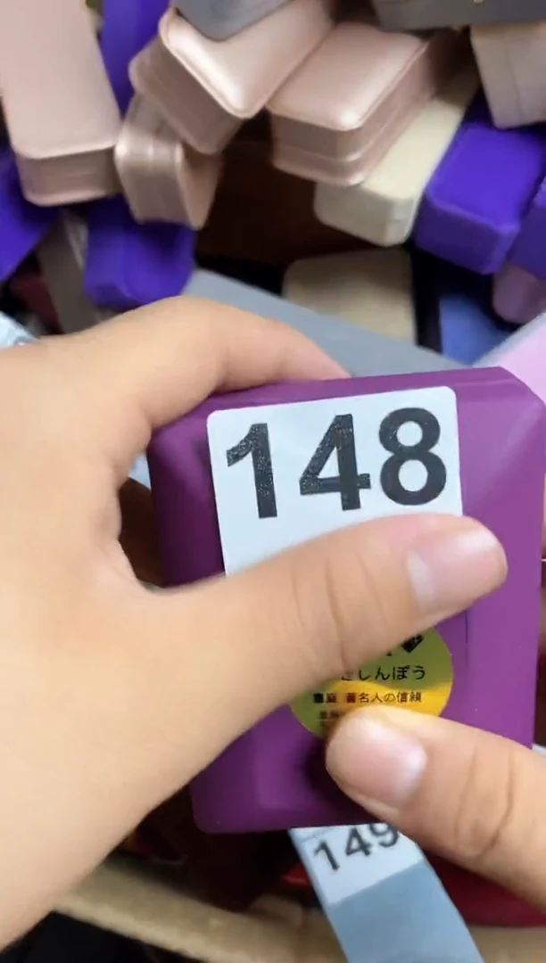 其他平**人瓷器杯子一物一拍148