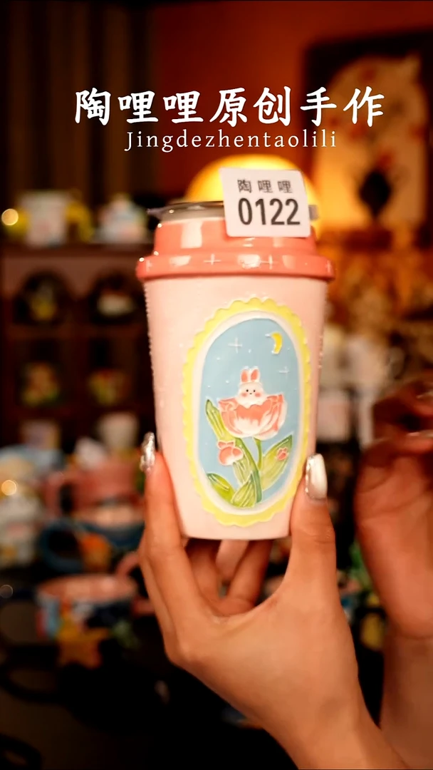 陶哩哩原创手作陶瓷