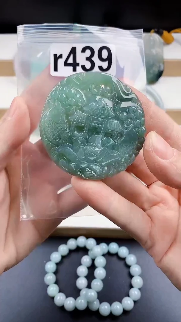 颈饰未镶嵌翡翠天然翡翠吊坠挂件