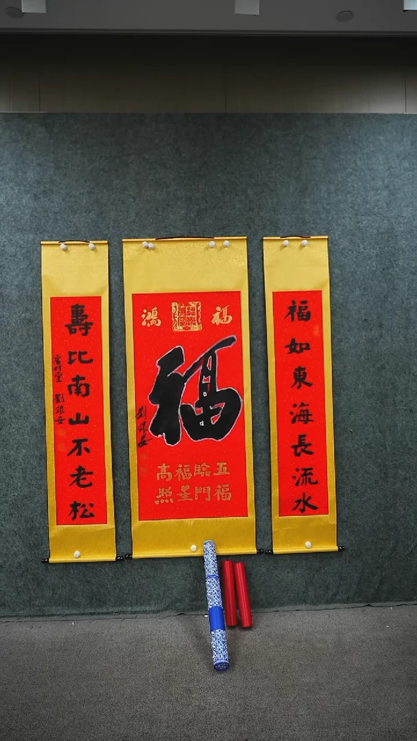 国画书法lya老师作品