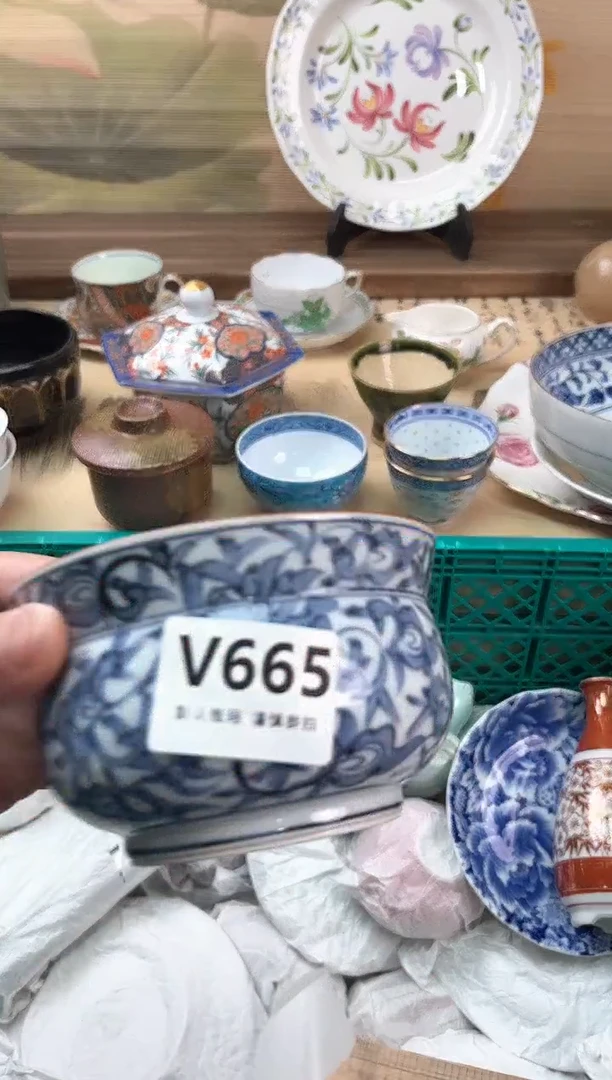 瓷片好**名665