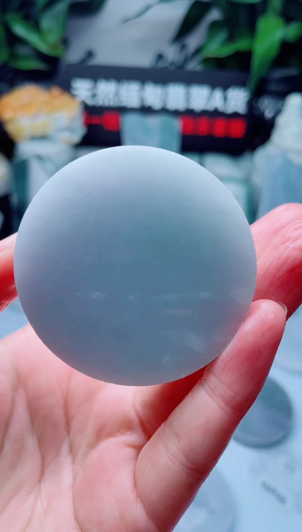 翡翠未镶嵌颈饰华3749