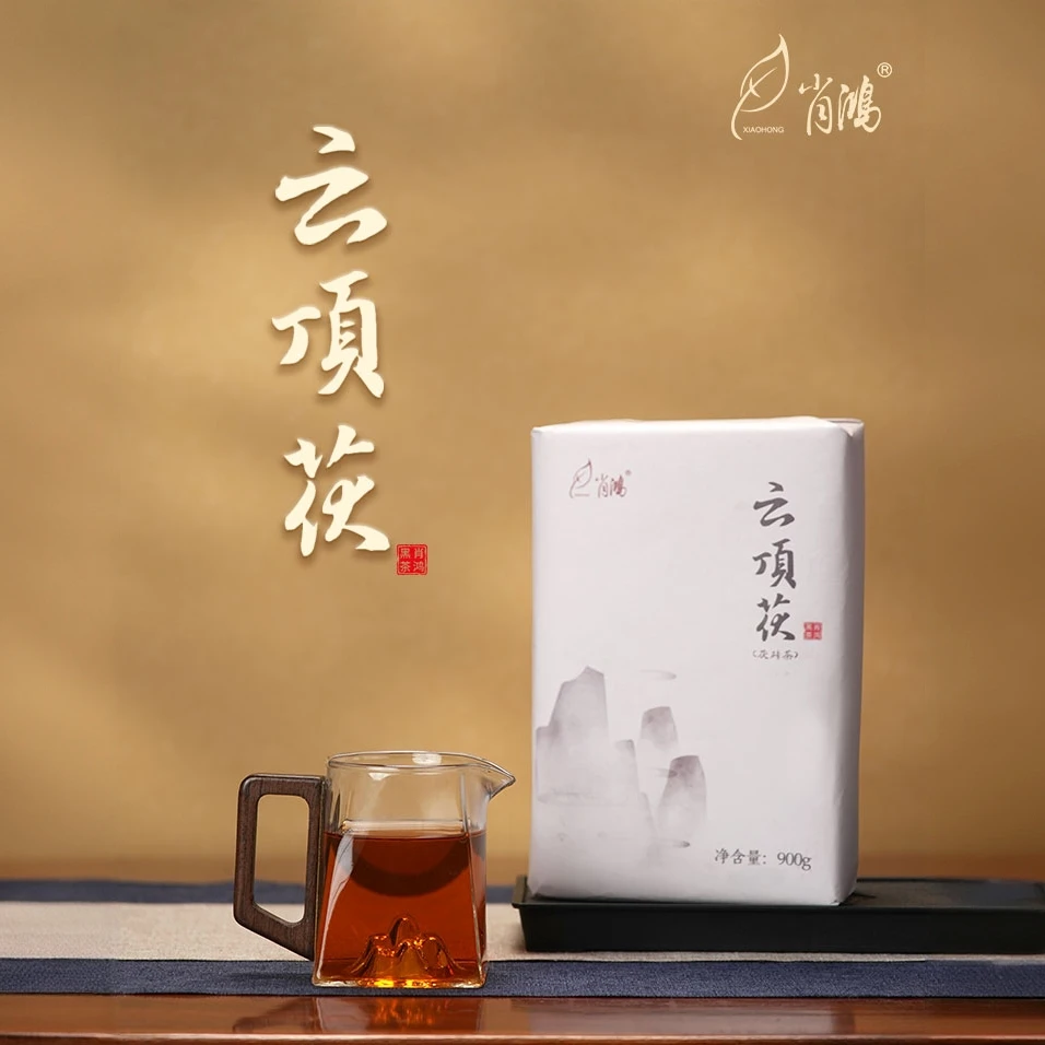 （直播专享） 云顶茯 2012年压制  900g/片 肖鸿黑茶 茯砖茶