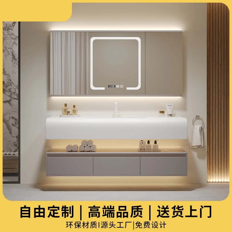 可丽耐一体盆简约现代卫生间浴室柜悬挂式洗手脸盆池柜组合洗漱台