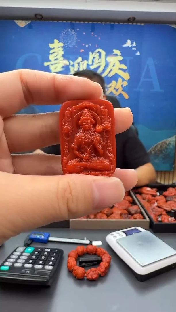 未镶嵌雕刻南红玛瑙071ZB0925产品一个