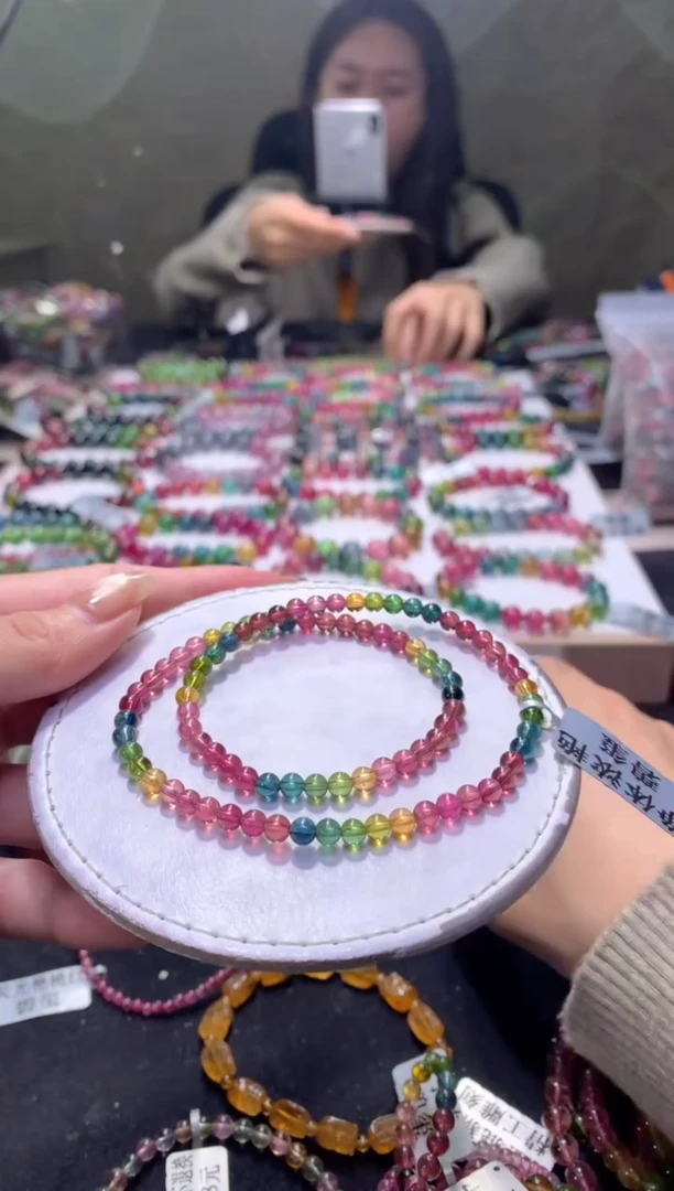 未镶嵌手串碧玺A47【天然碧玺】