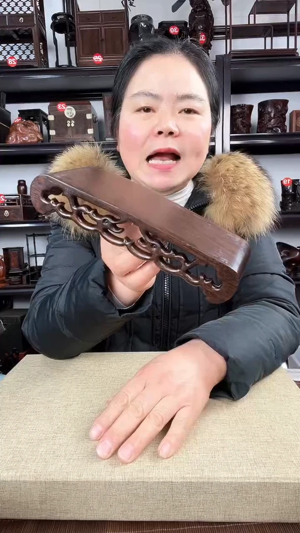 【闪购商品】木1220老李红木工艺品