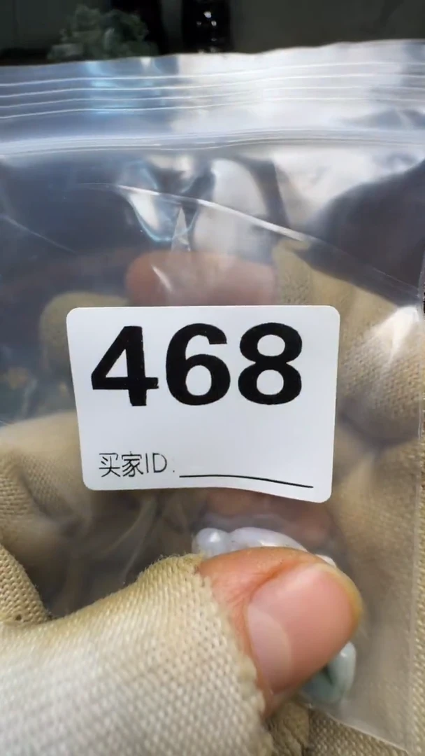 酥*茶佳合创意屋专属链接