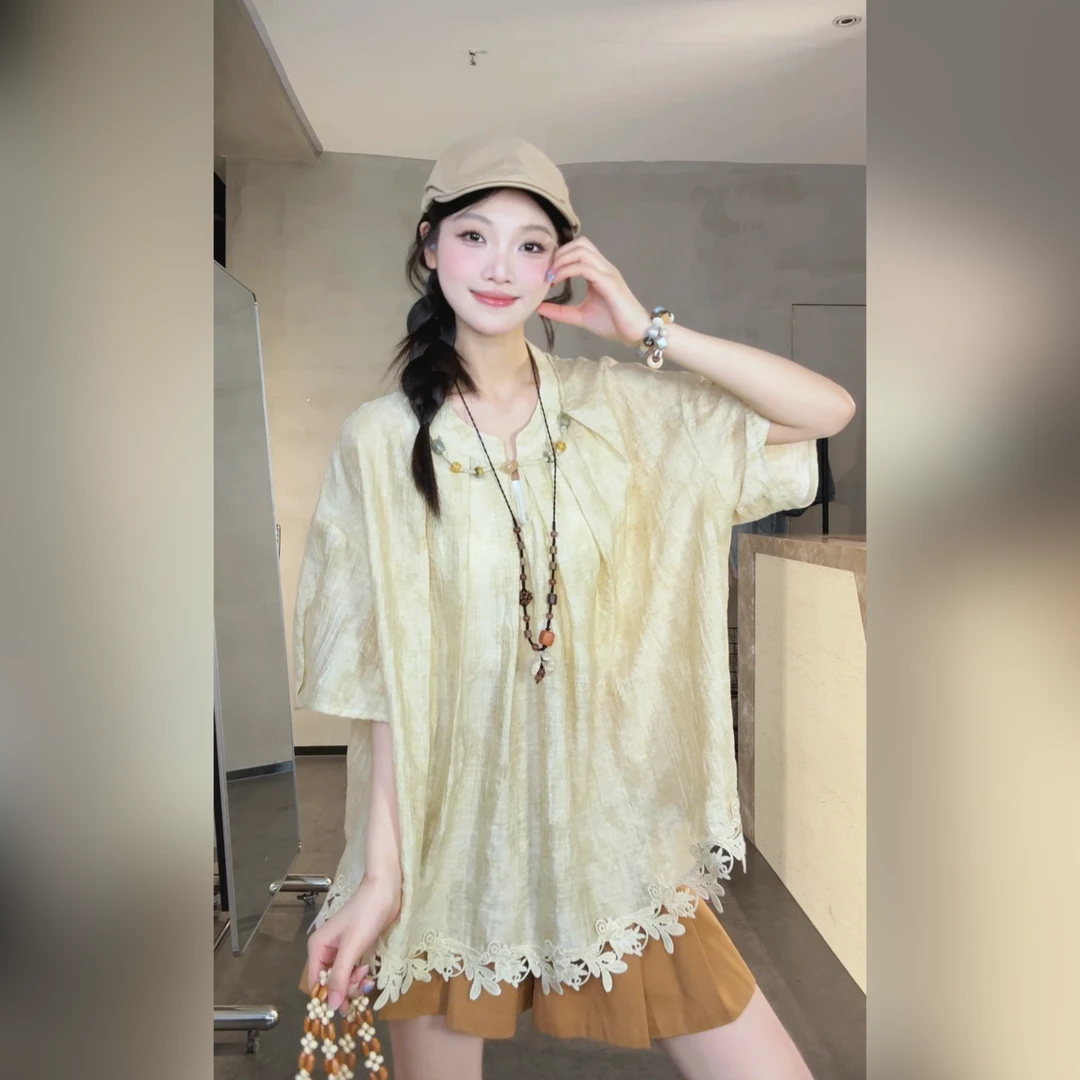 VGVL衬衫夏季新款设计师杏色衬衫女