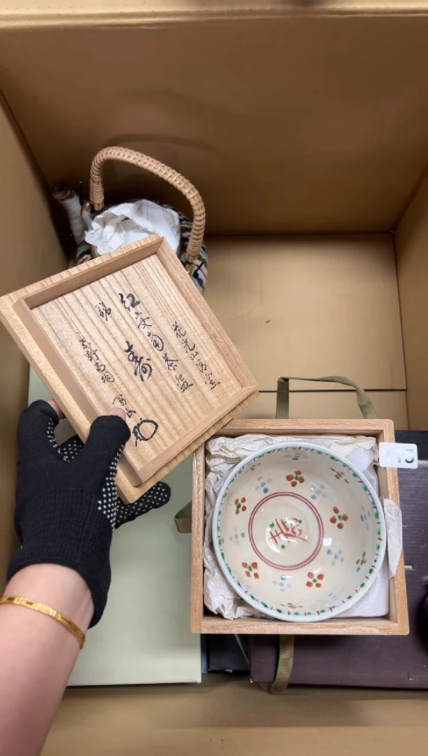 瓷片大***员115中古商品谨慎参拍