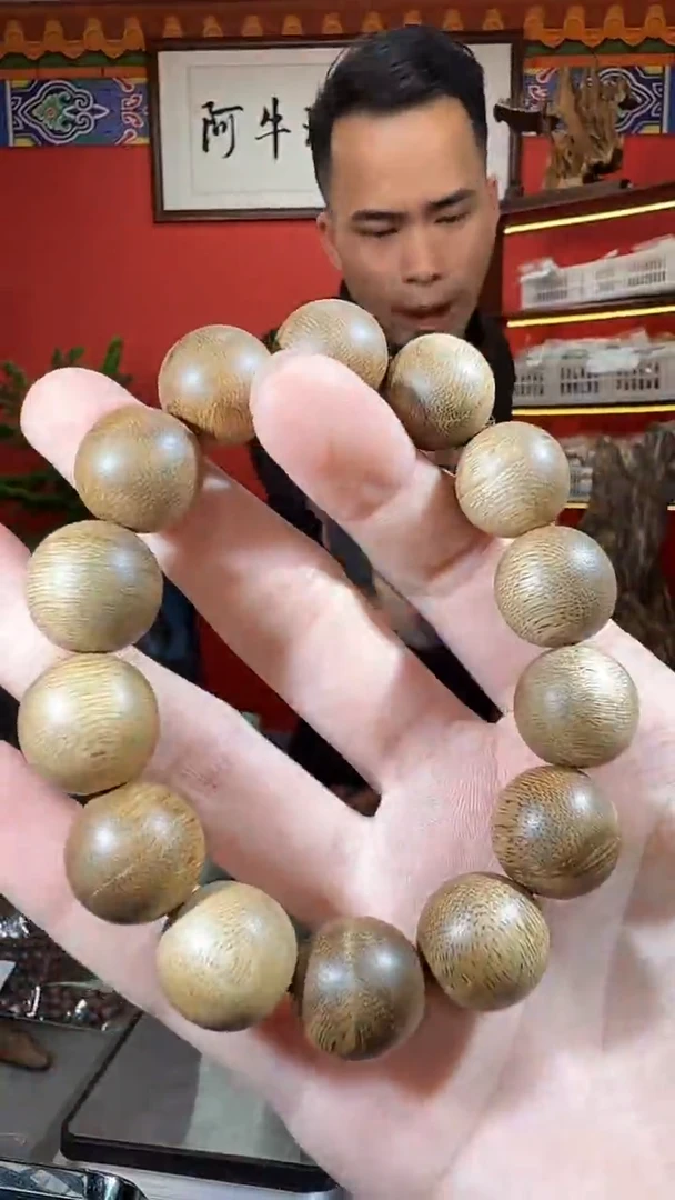 沉香手串179号文莱多样性发一