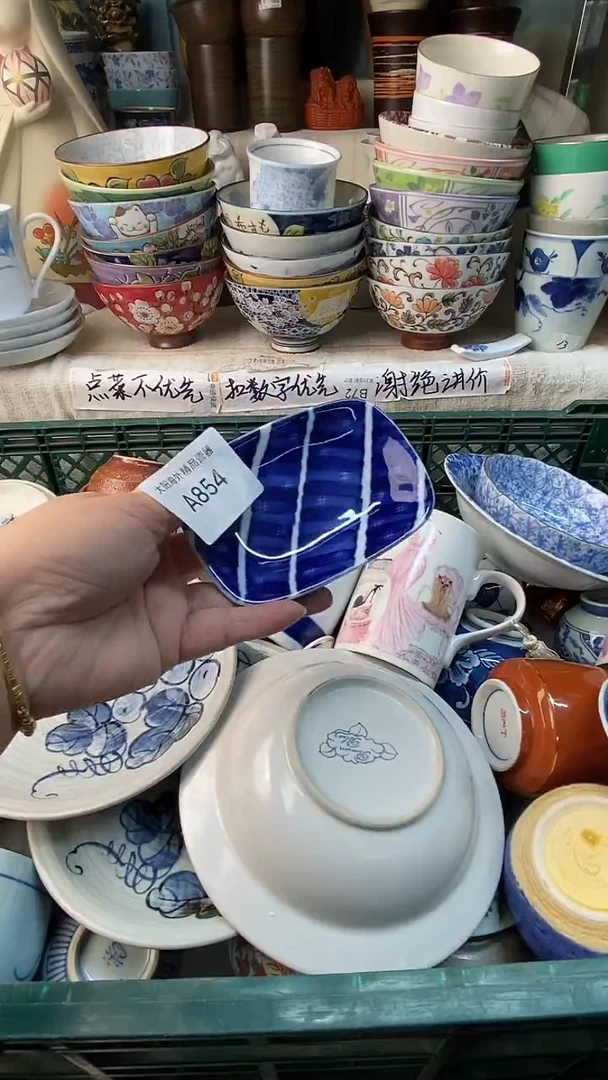 闪**️感谢您一直以来的支持