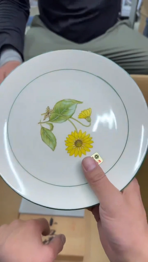 瓷片小穆工艺品的物品221