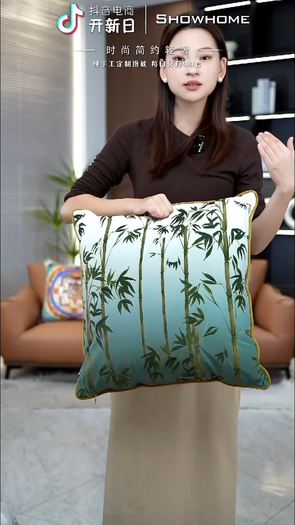 墨竹图案50X50带芯