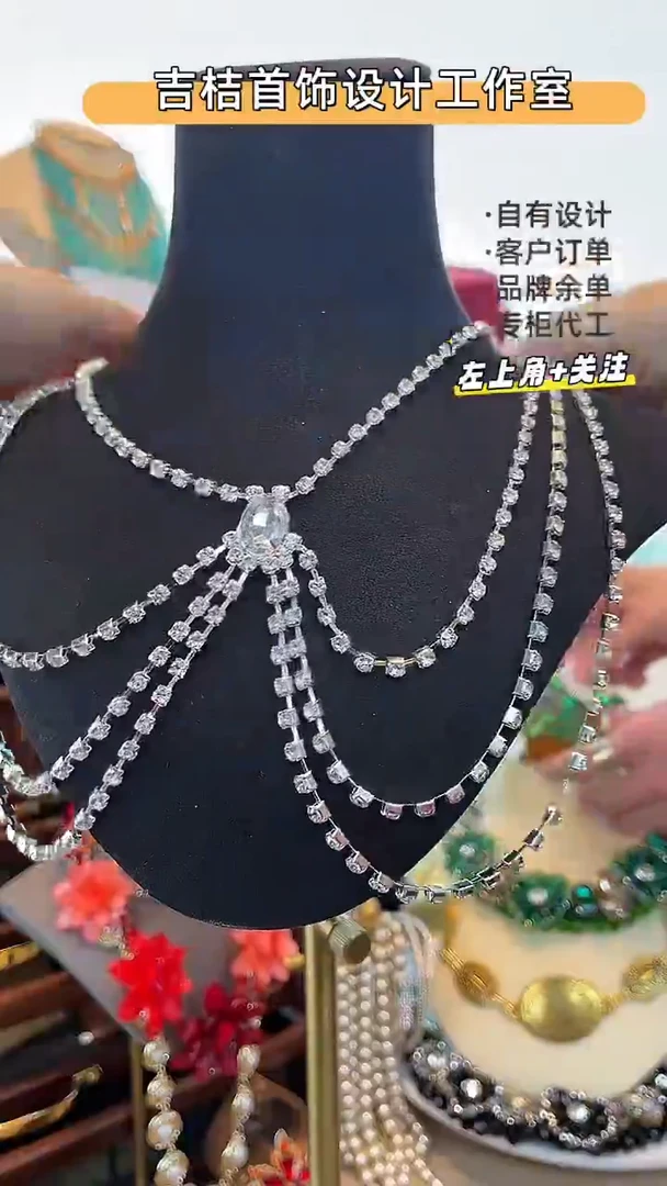 合金锆石合金锆石X-8255