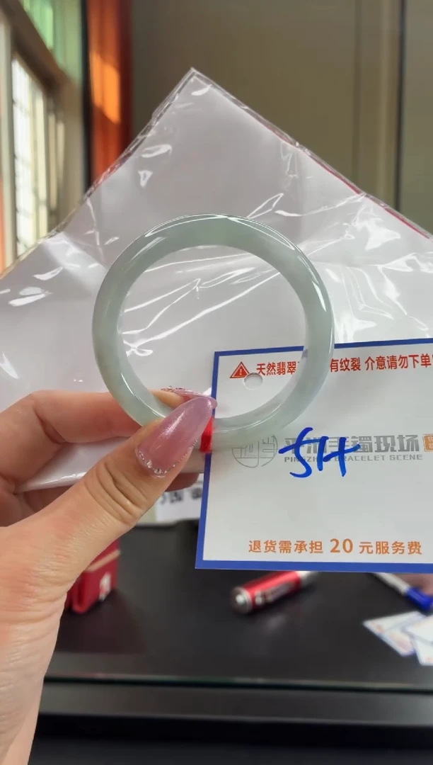 未镶嵌手镯翡翠111111111