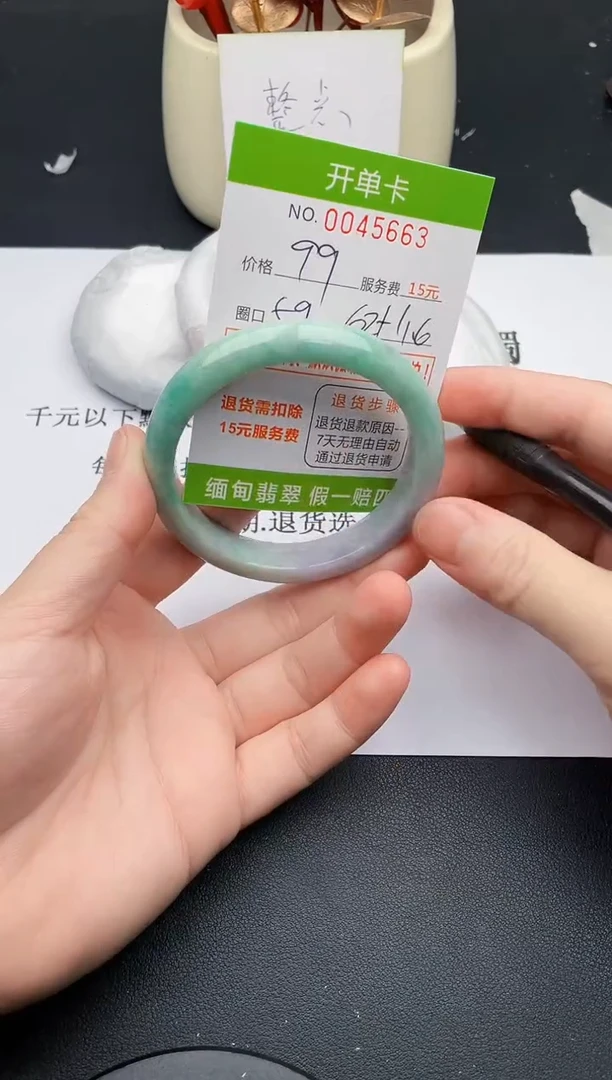 【闪购商品】翡翠手镯未镶嵌63天然缅甸A货