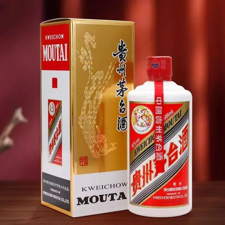 KWEICHOW MOUTAI/贵州茅台43度飞天茅台酱香型43度500ML