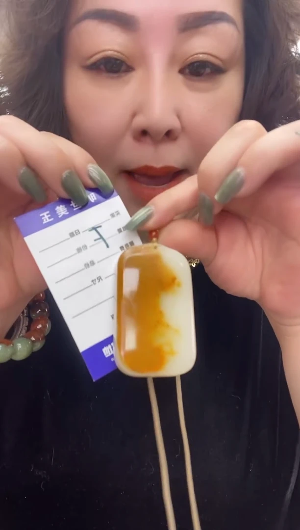 46无事牌多样式发货随机发一