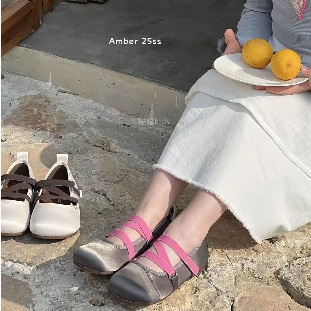 【童鞋精品清仓】【A001-A026】麦宝定制 21-37码