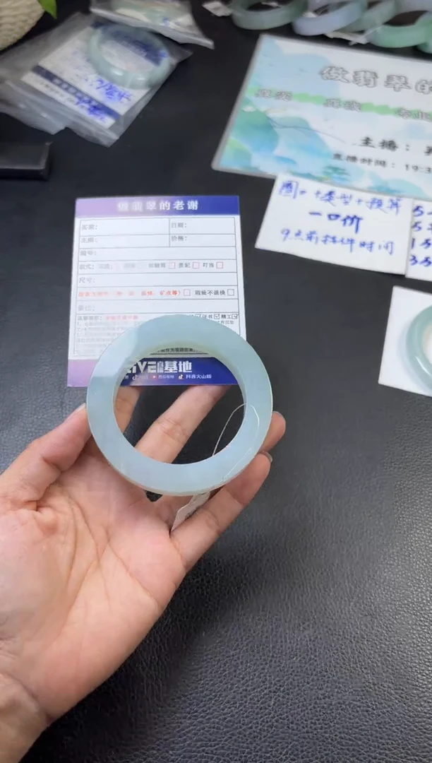 未镶嵌定制手镯不退不换定制翡翠态****切定制手镯不退不换
