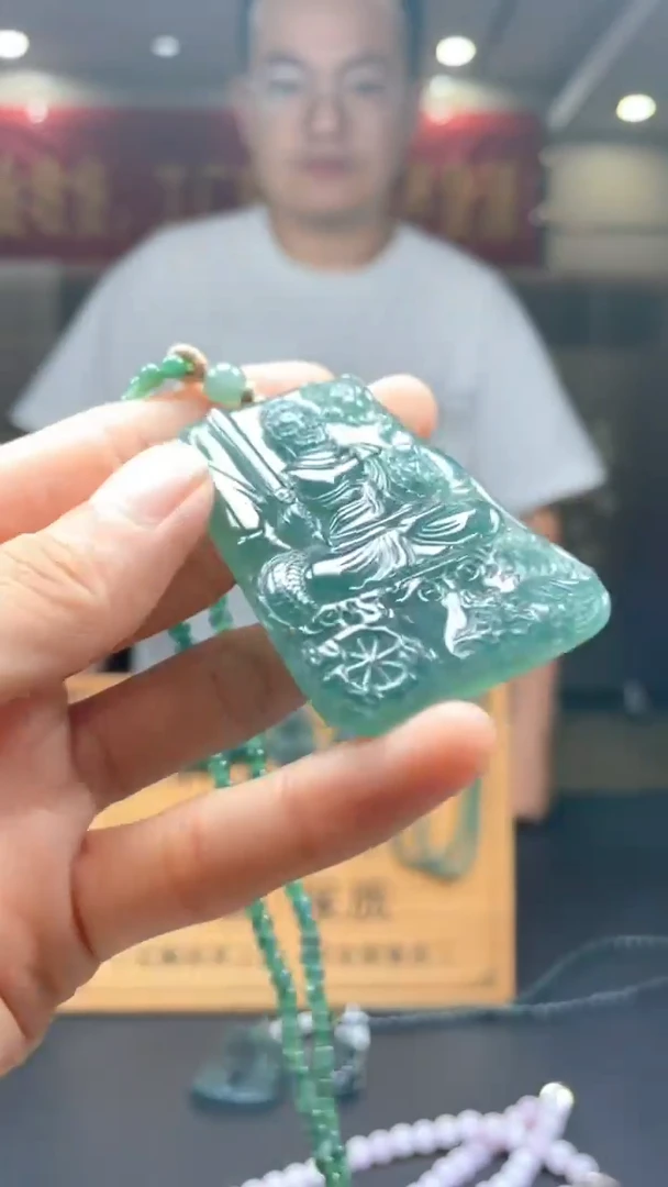 未镶嵌定制翡翠********766