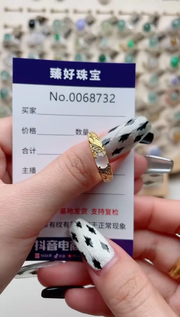 【闪购商品】翡翠戒指银S925镶嵌..........