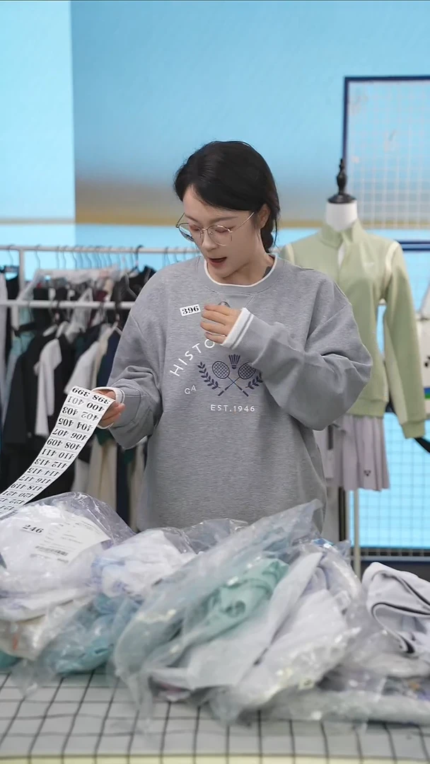 397号清仓衣服，不退不换！！男款卫衣XL码