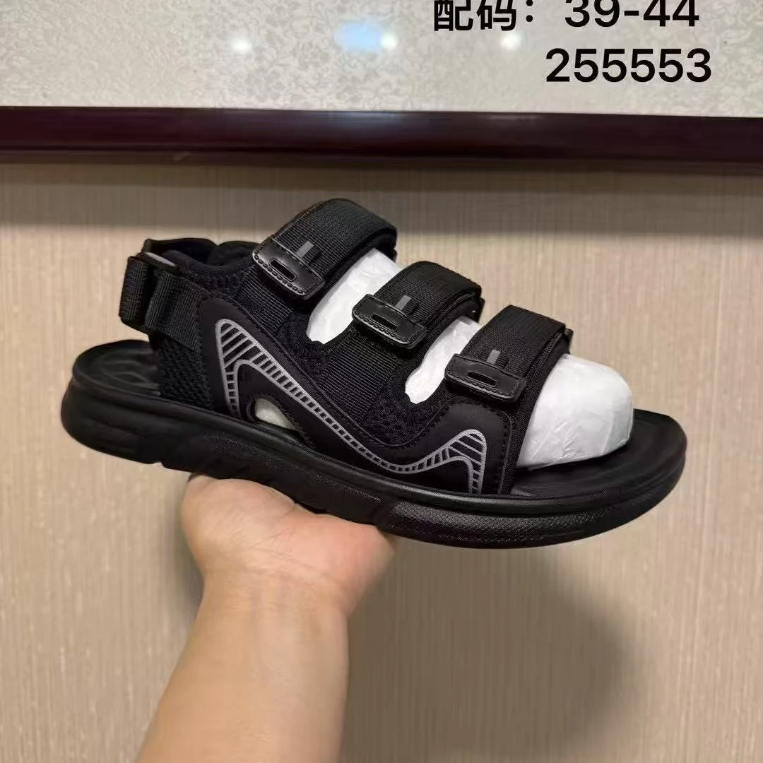 二亮哥优选沙滩鞋2503男款
