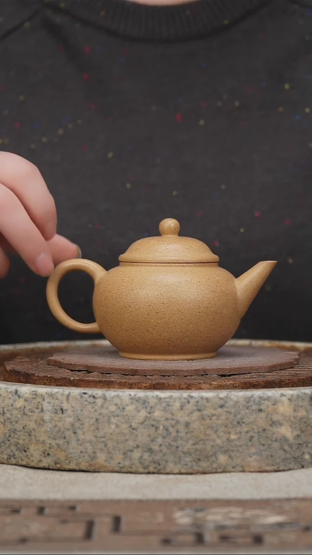 【闪购商品】紫砂茶壶宜兴原矿无添加黄金段水平180cc