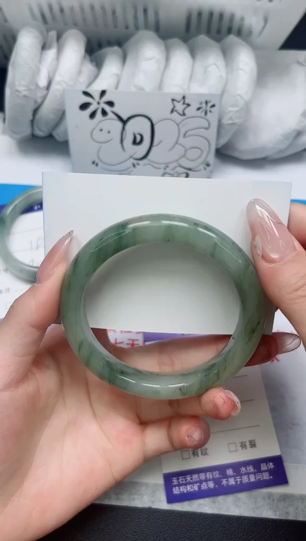 【闪购商品】石英质玉手镯未镶嵌149