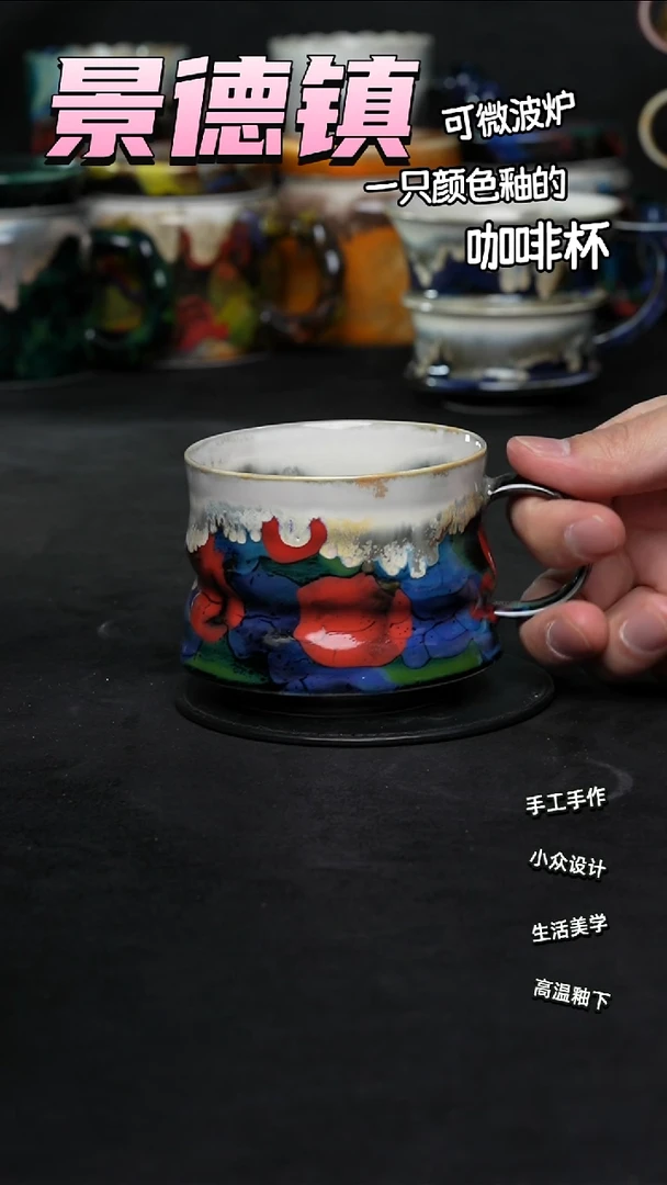 景德镇森涩手创陶瓷（食品级）672