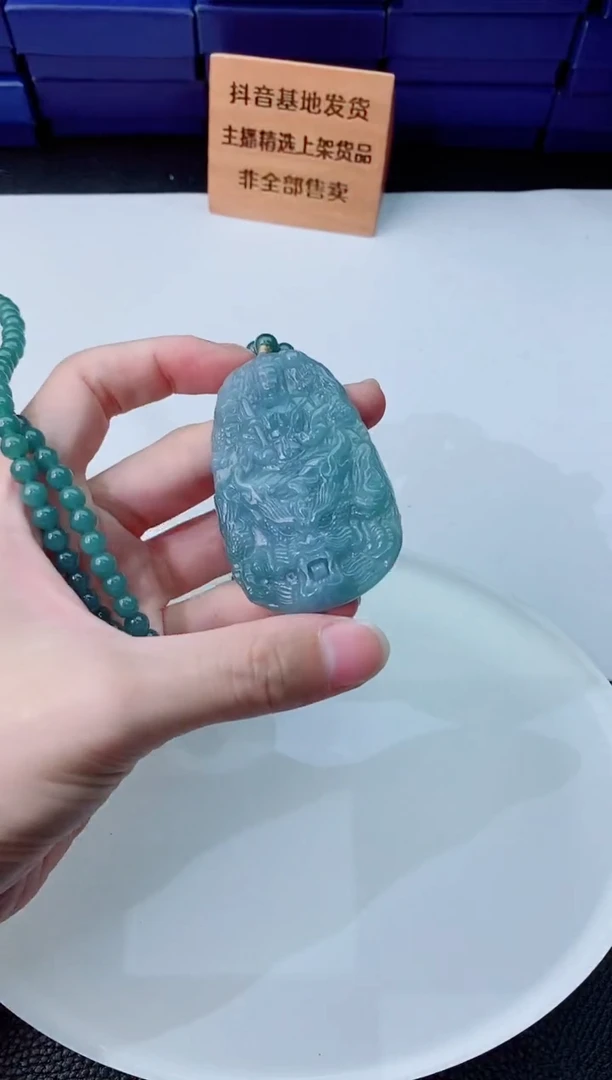 翡翠未镶嵌颈饰111111