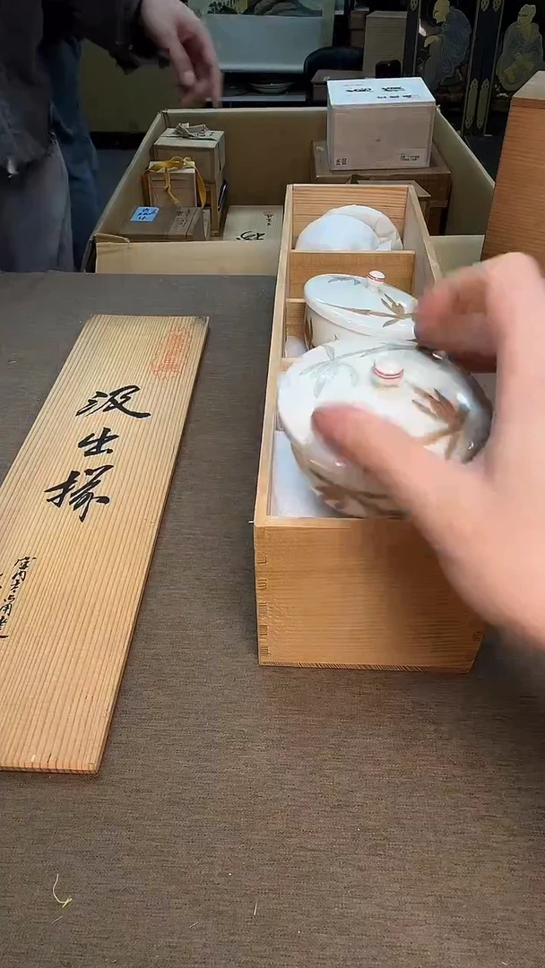 茶宠瓷器茶具套装