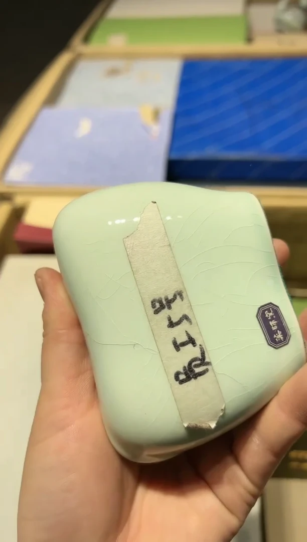 【闪购商品】瓷片好好好好好好好好好好好