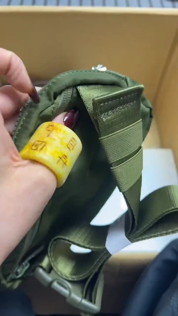 瓷片沉**味瓷器瓷器瓷器瓷器瓷器
