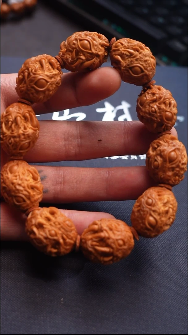 手串/手链橄榄核苏工橄榄核 1.9