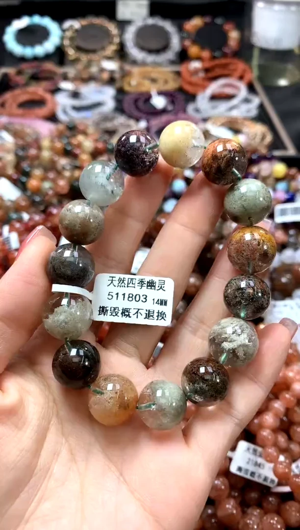 手串未镶嵌水晶14*********