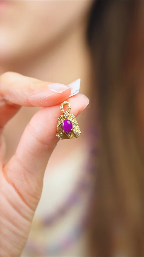 苏纪石（舒俱来）18K金镶嵌吊坠(不含链)22