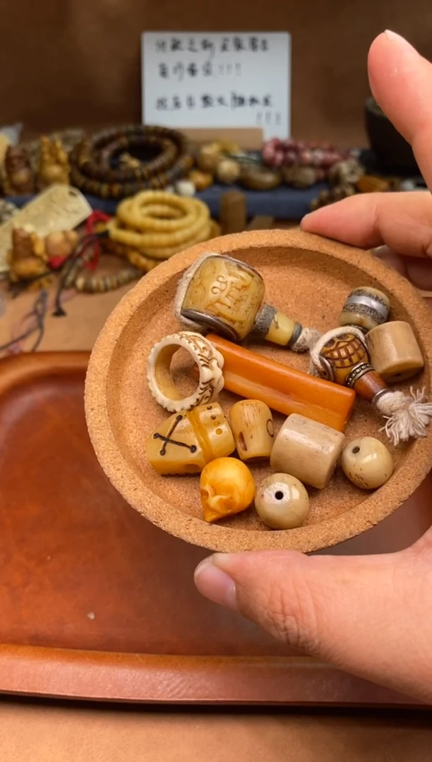 【闪购商品】牛骨其他杂件253-配饰一起发-瑕疵