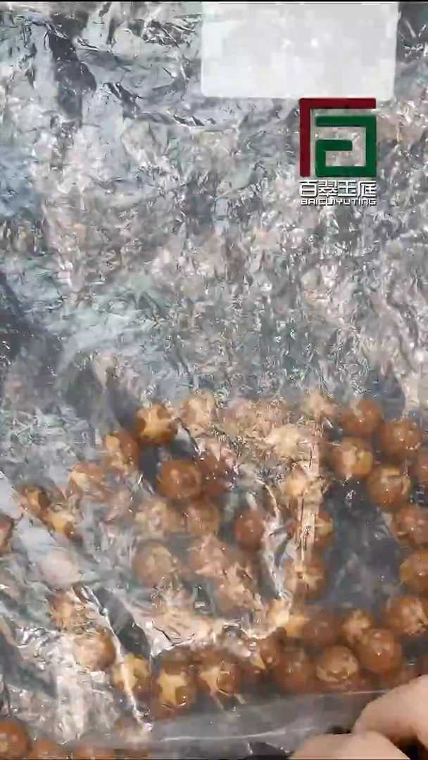 手串紫金鼠7164福利熊猫光珠13+