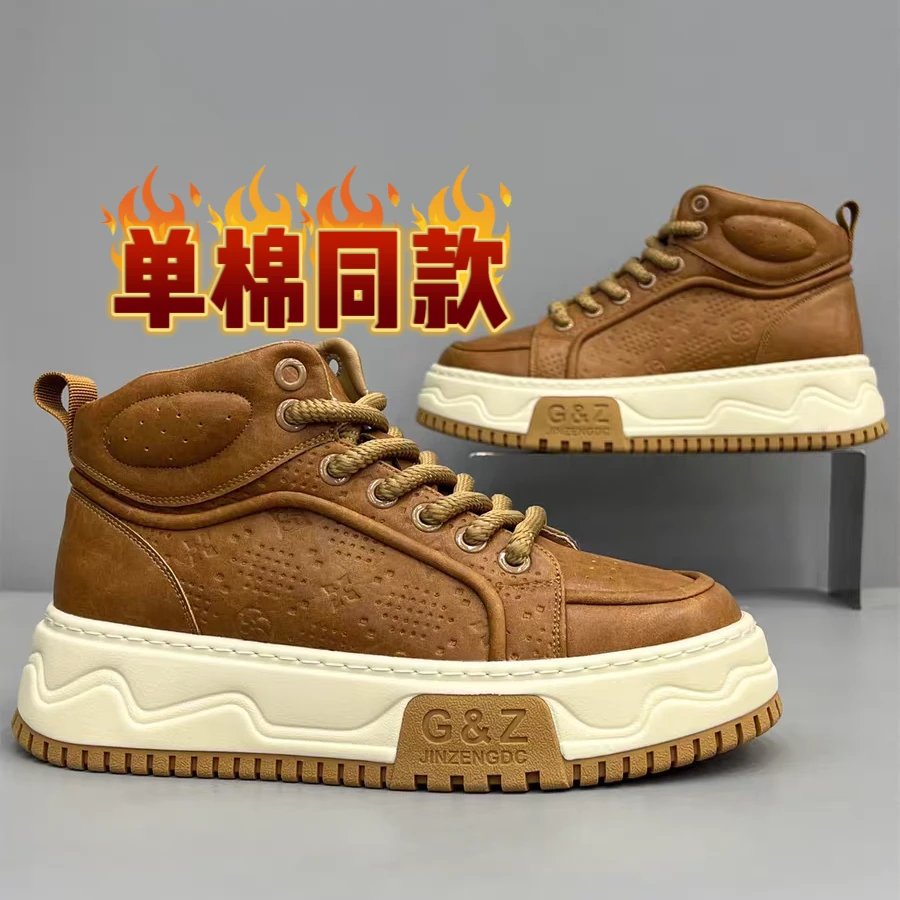 《广州潮品》63301单棉同款中高帮秋冬季男款软底潮鞋板鞋百搭休闲