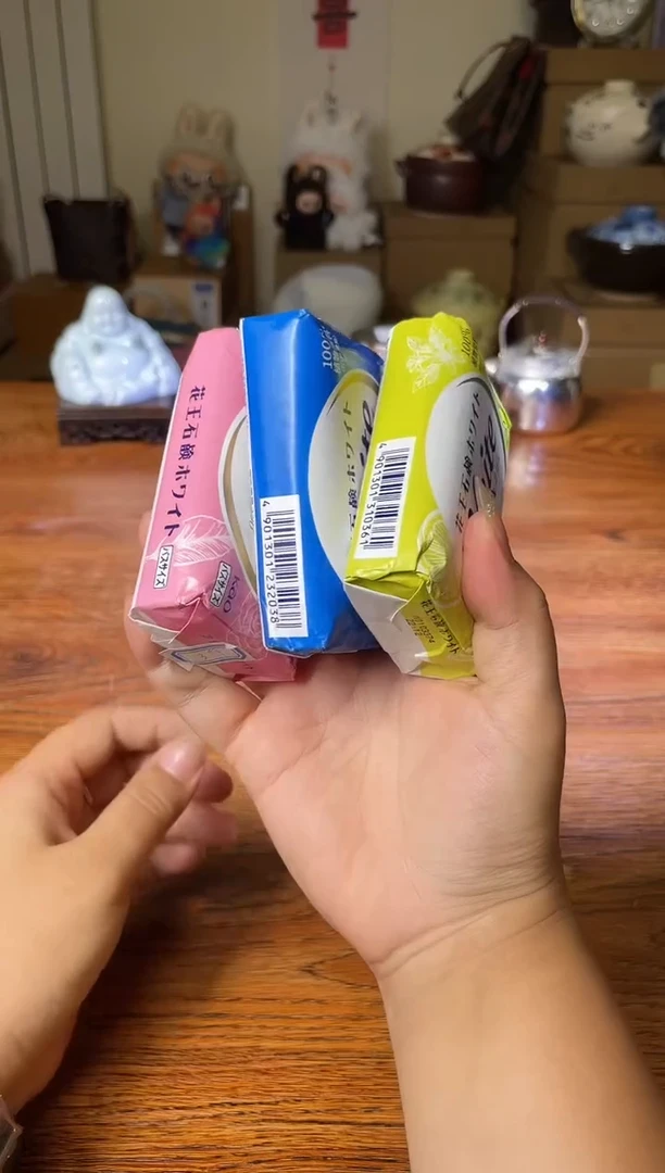 瓷片满20米包邮一单一付