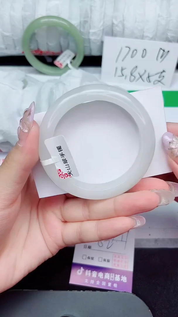 未镶嵌手镯石英质玉59-52/53