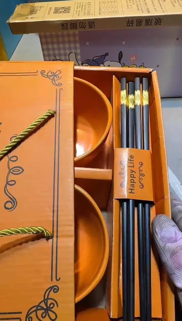 【闪购商品】瓷片111111111111111