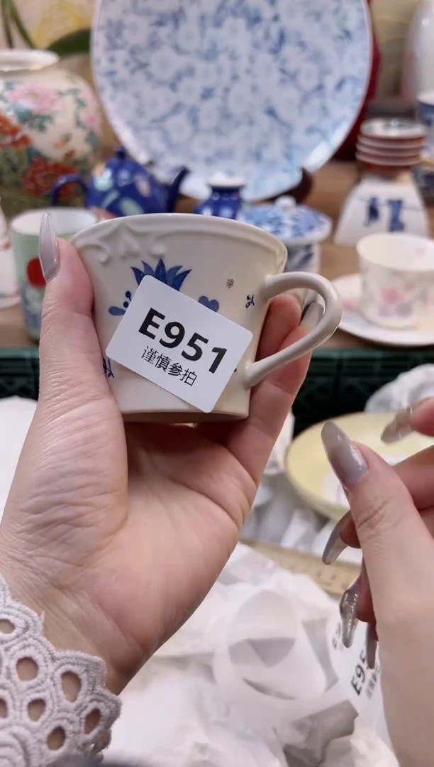 【闪购商品】杯                951