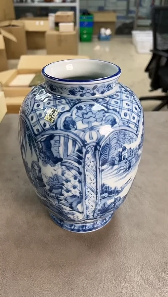 龙峰 瓷器瓷器瓷器瓷器